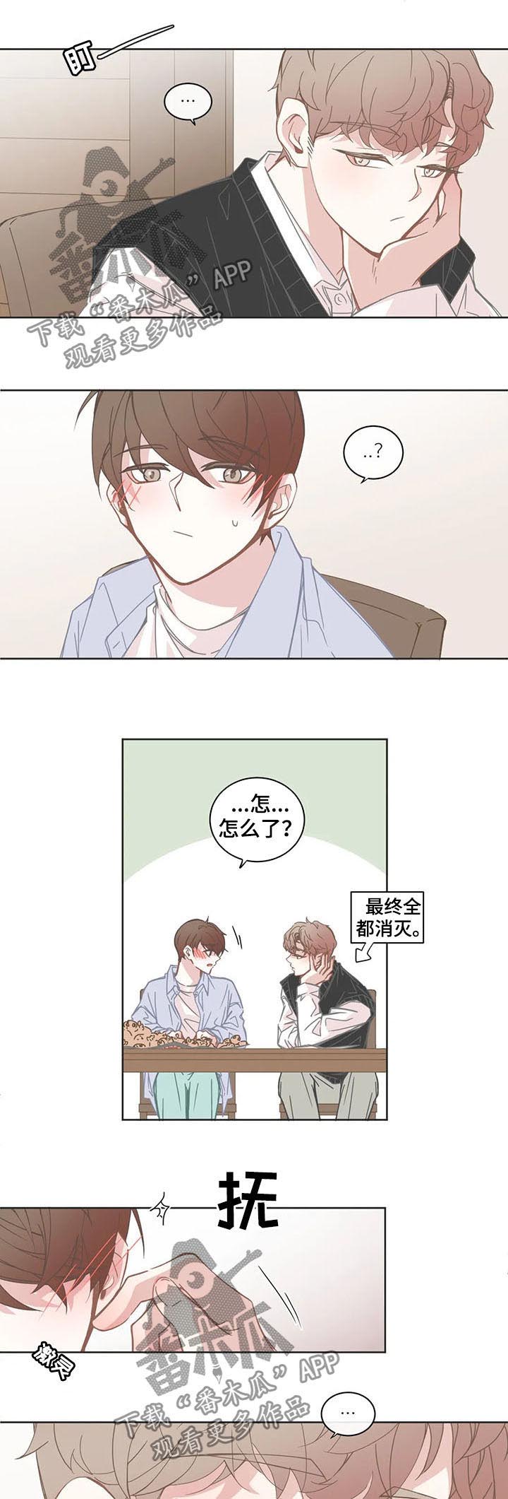 第129话2