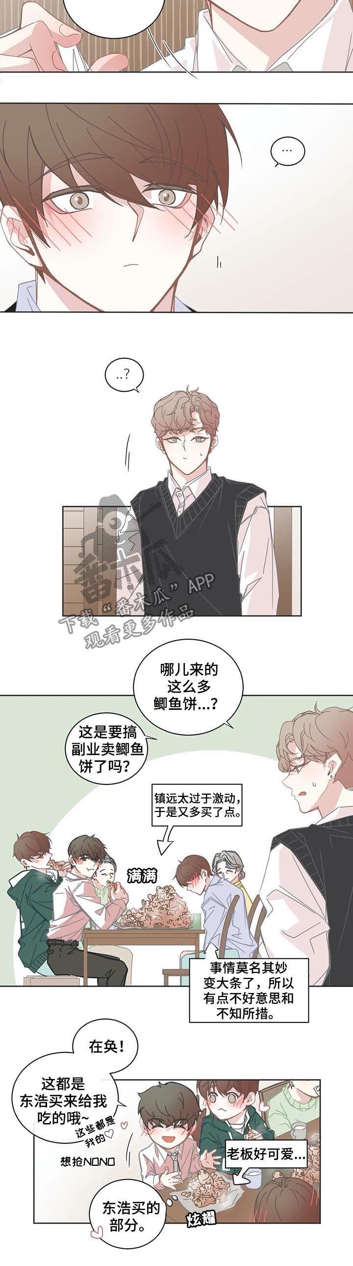 第128话1
