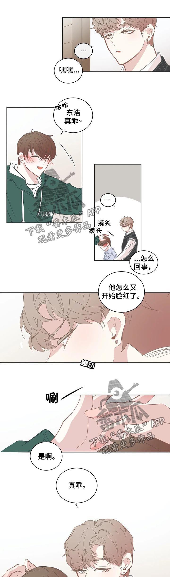 第128话2