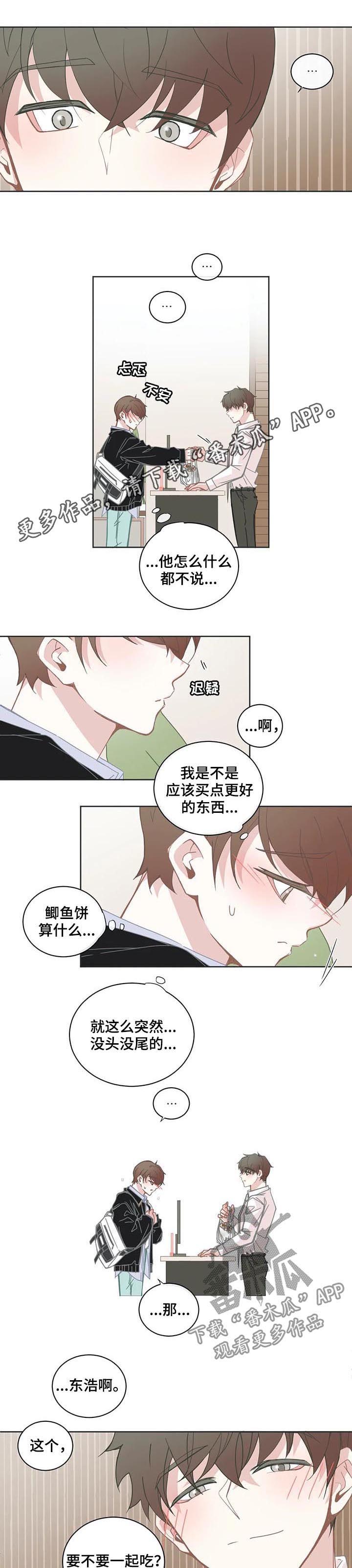 第128话0