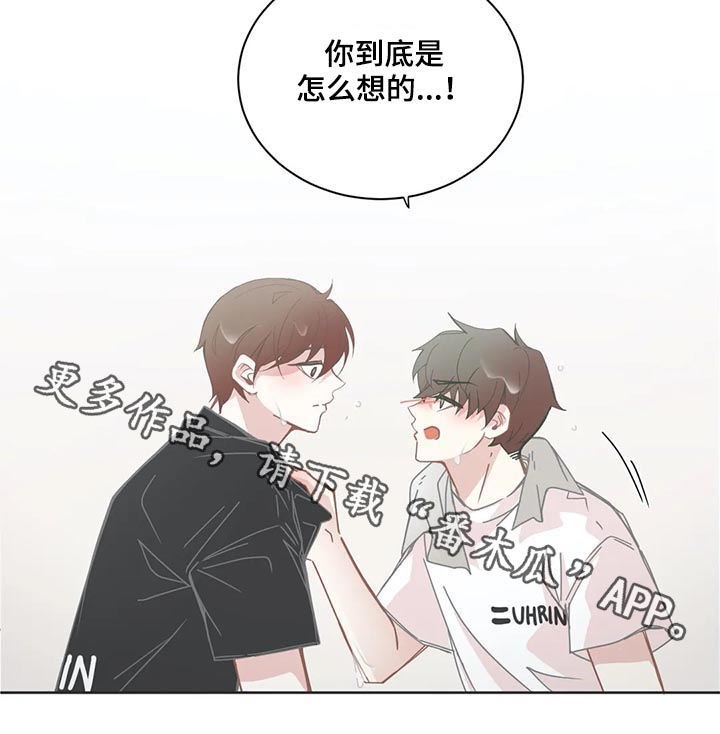 第123话6