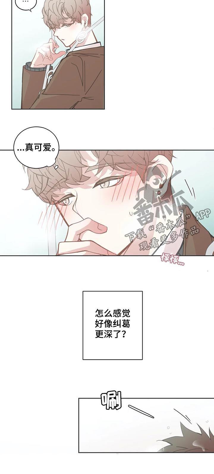 第123话1