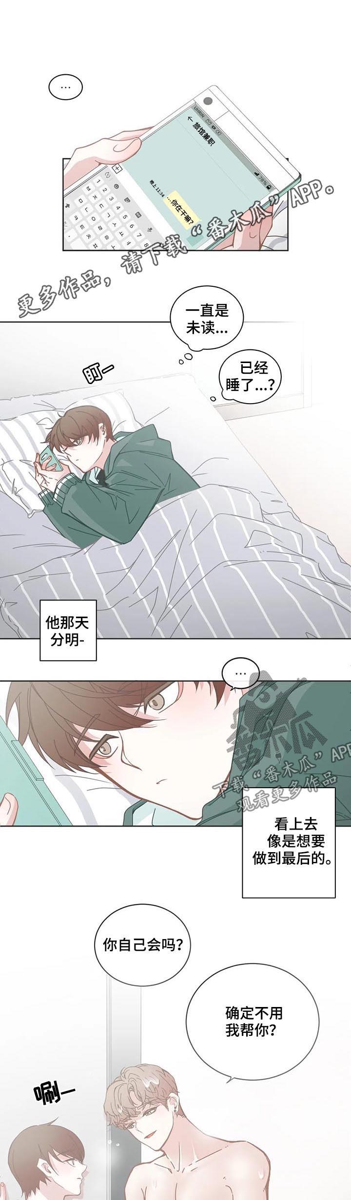第115话0