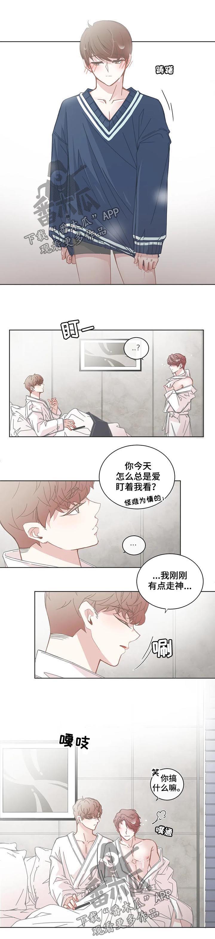 第115话6