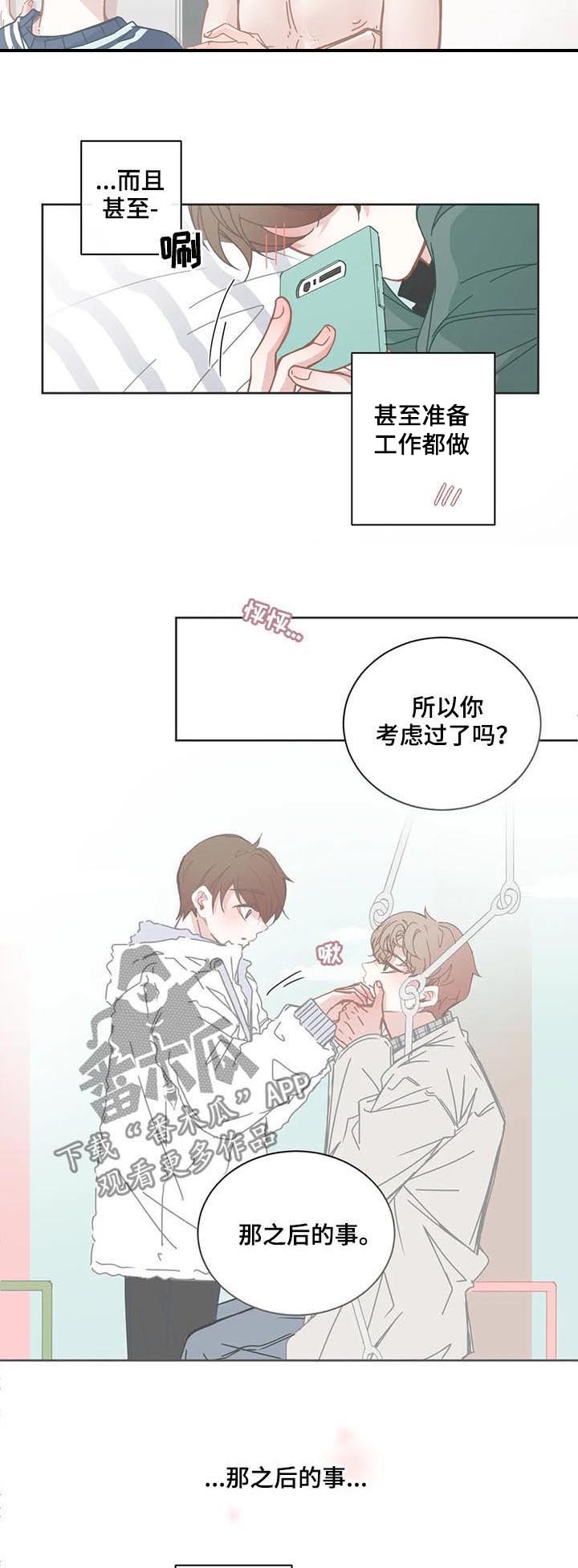 第115话1