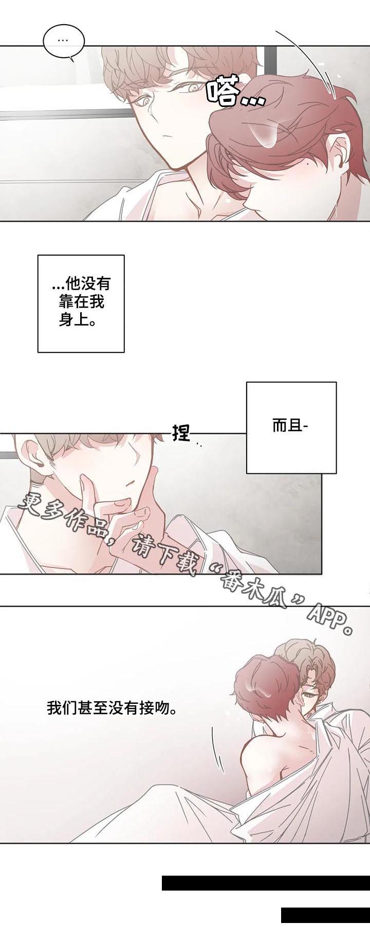 第115话7