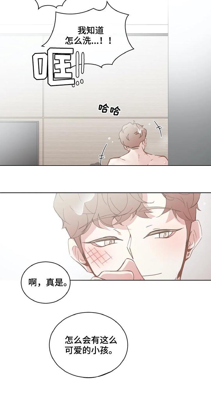 第112话4