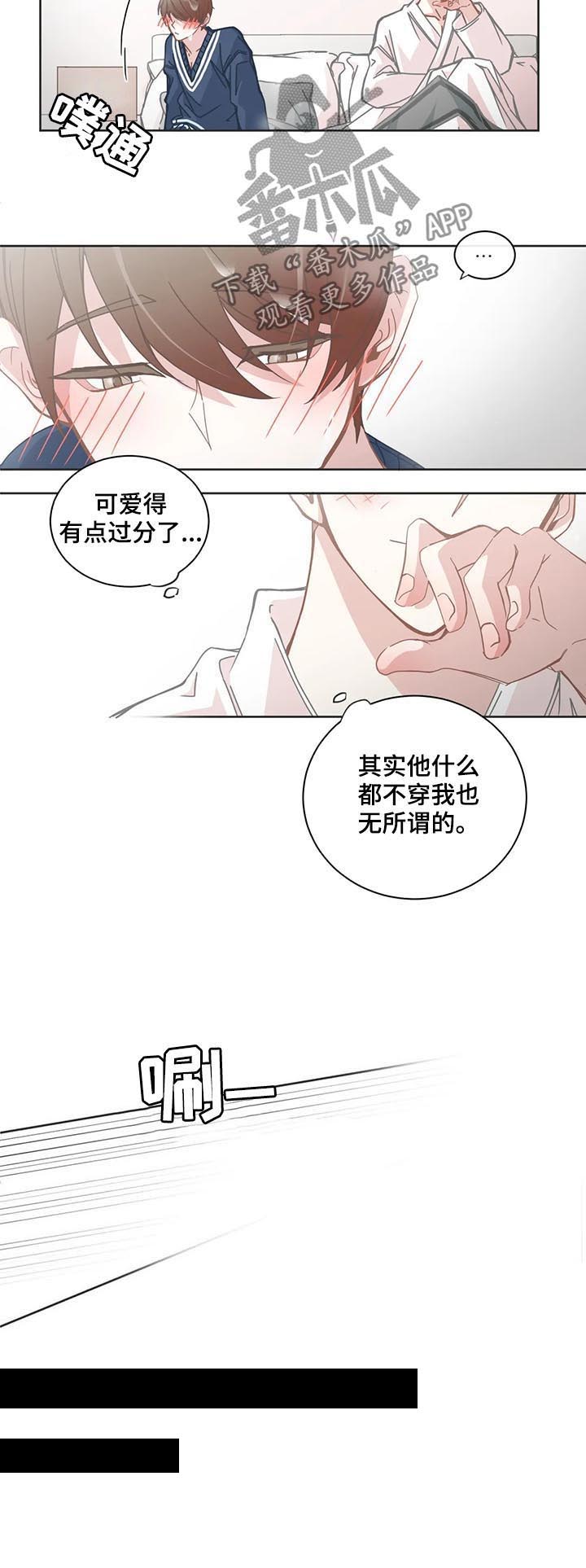 第112话7
