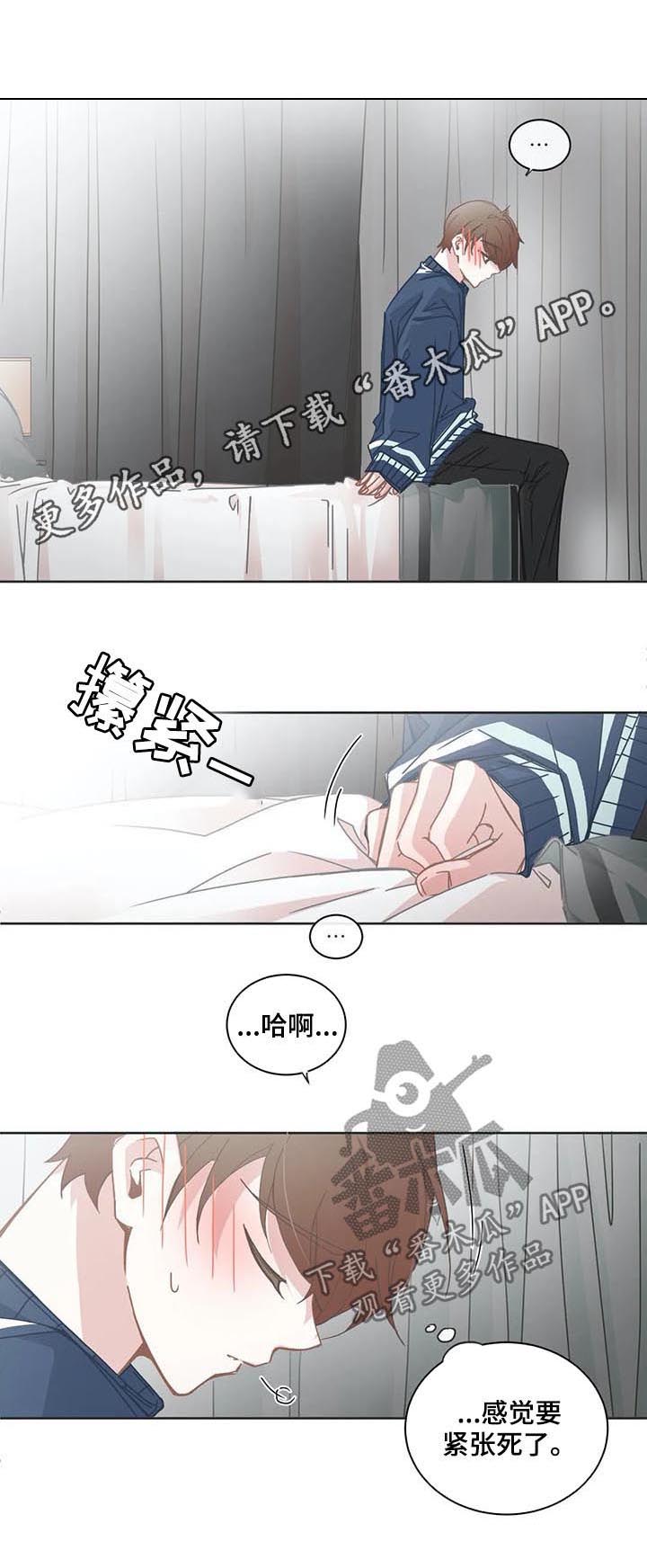 第112话0