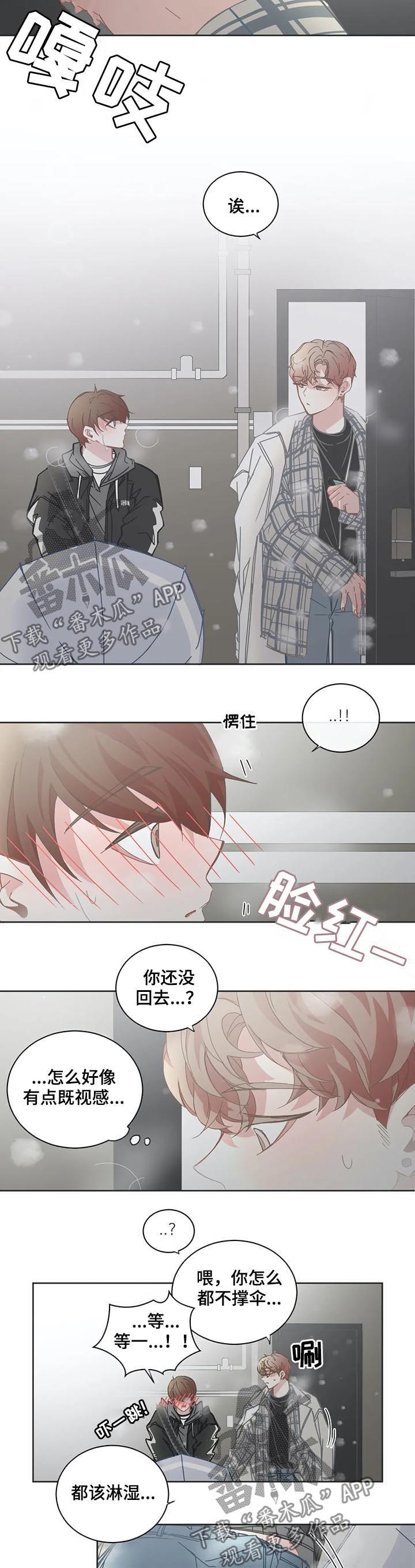 第107话1