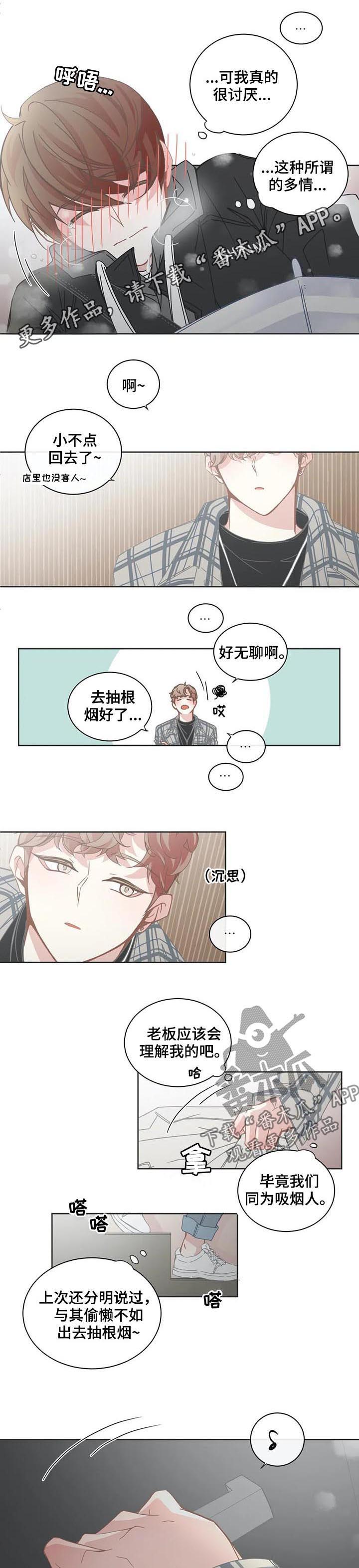 第107话0