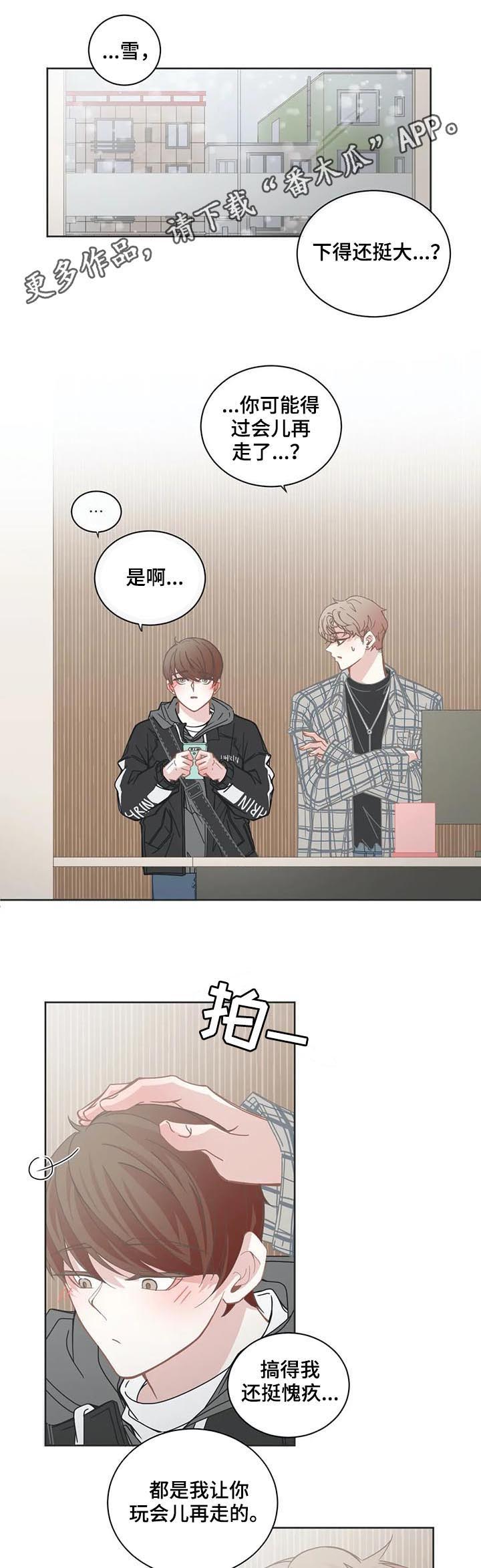 第106话0