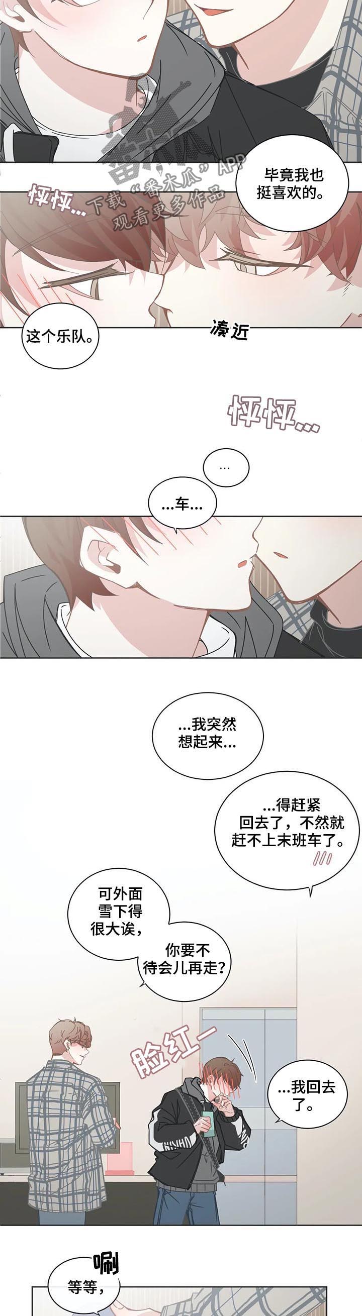 第106话3