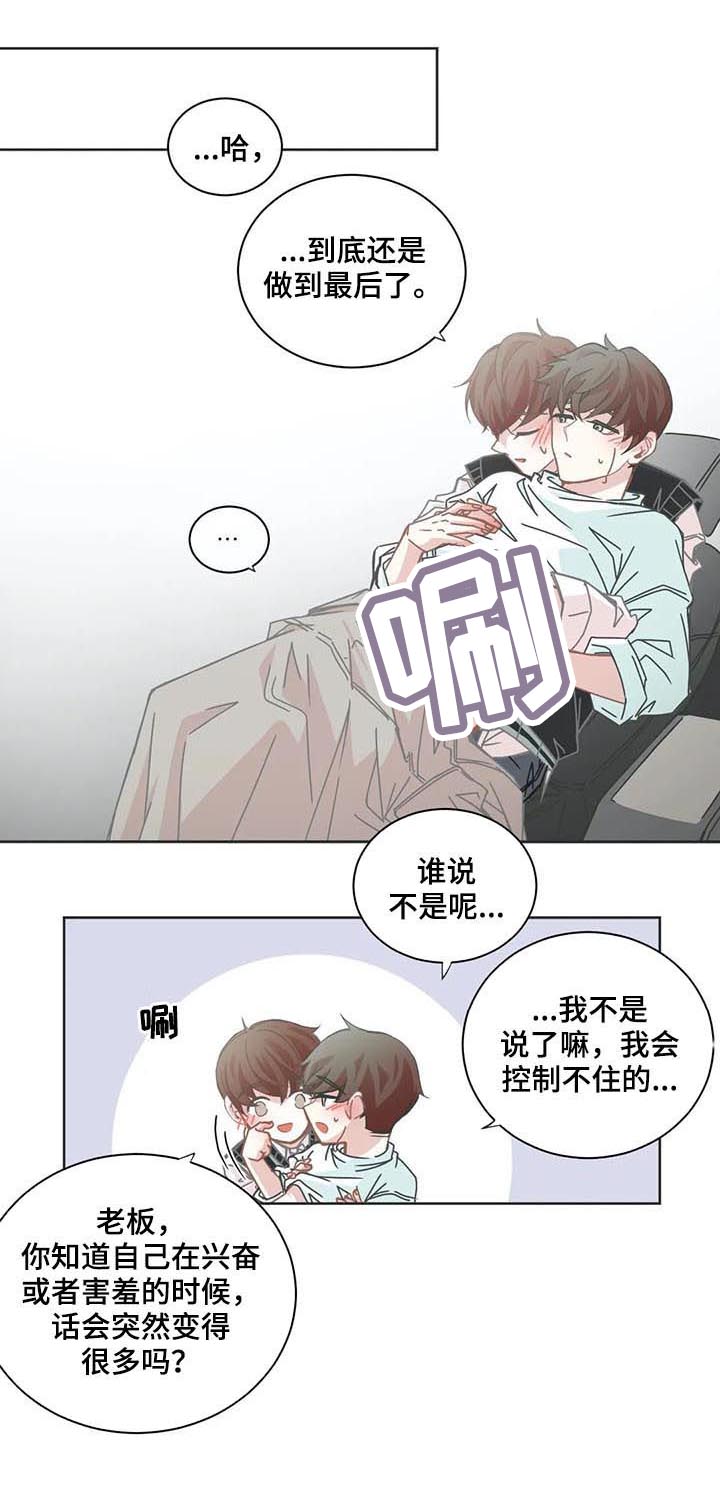 第105话0