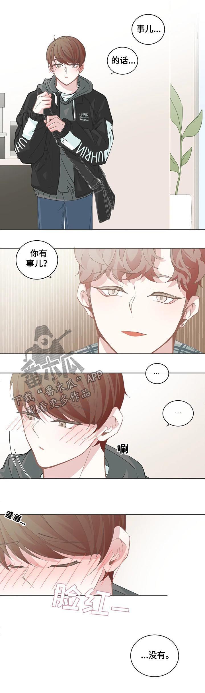 第102话1