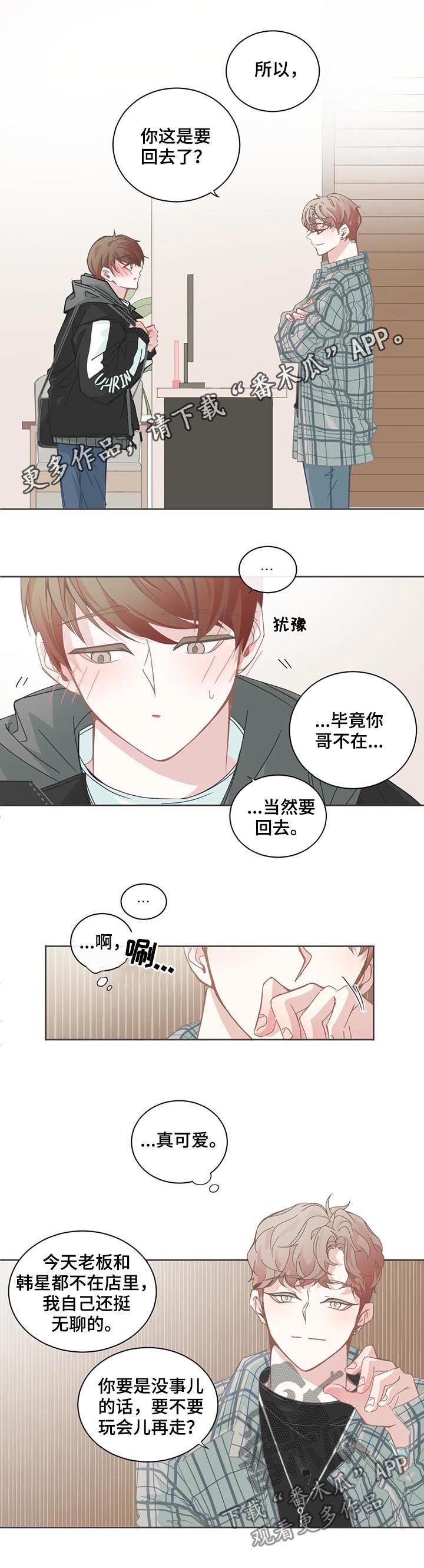 第102话0