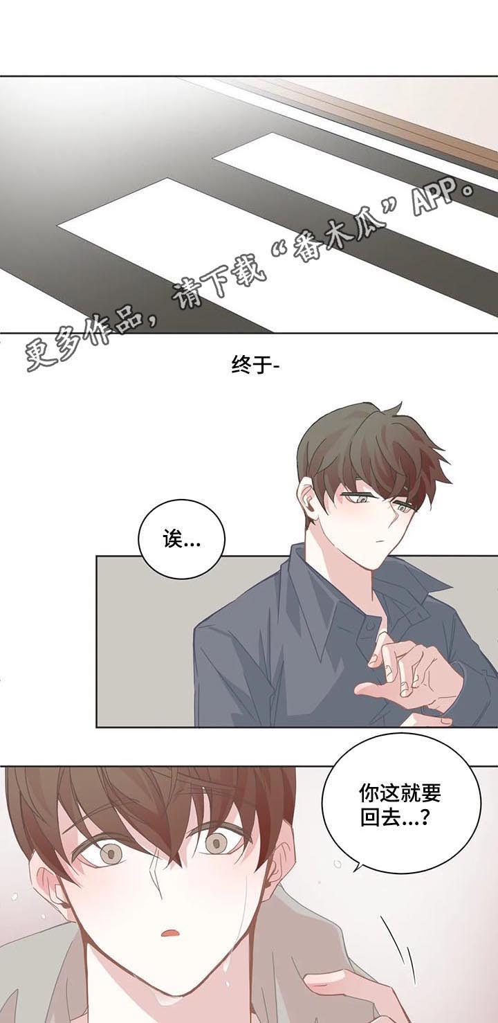 第101话0