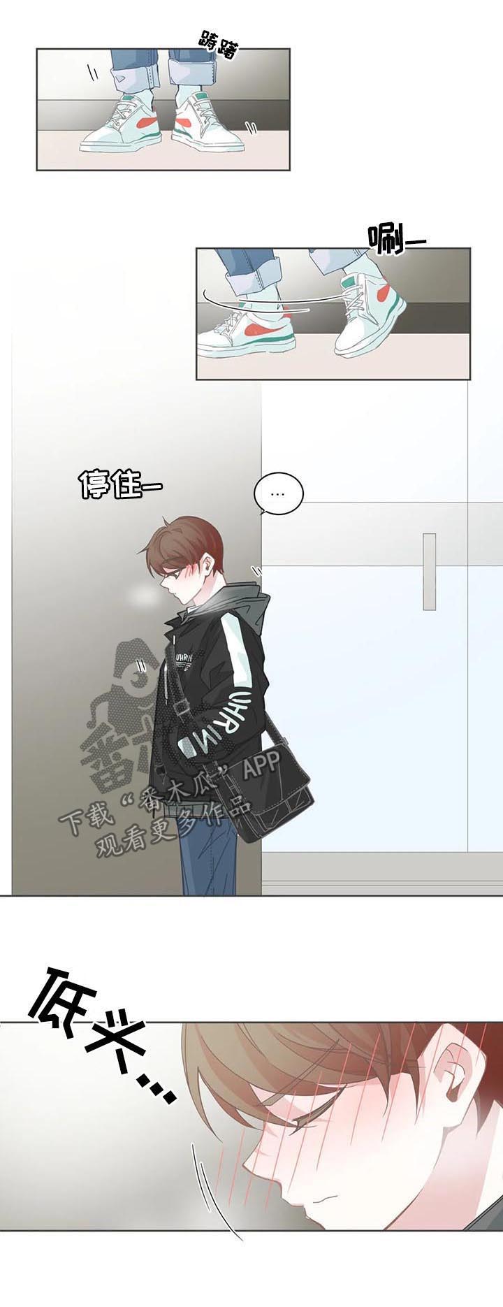 第101话6