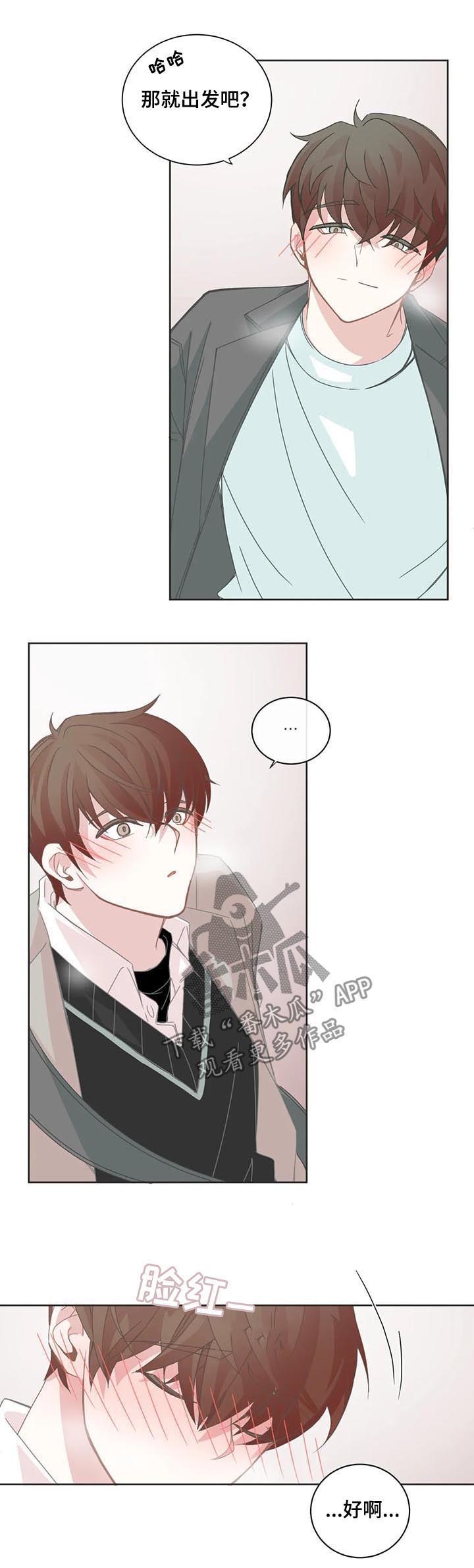 第101话5