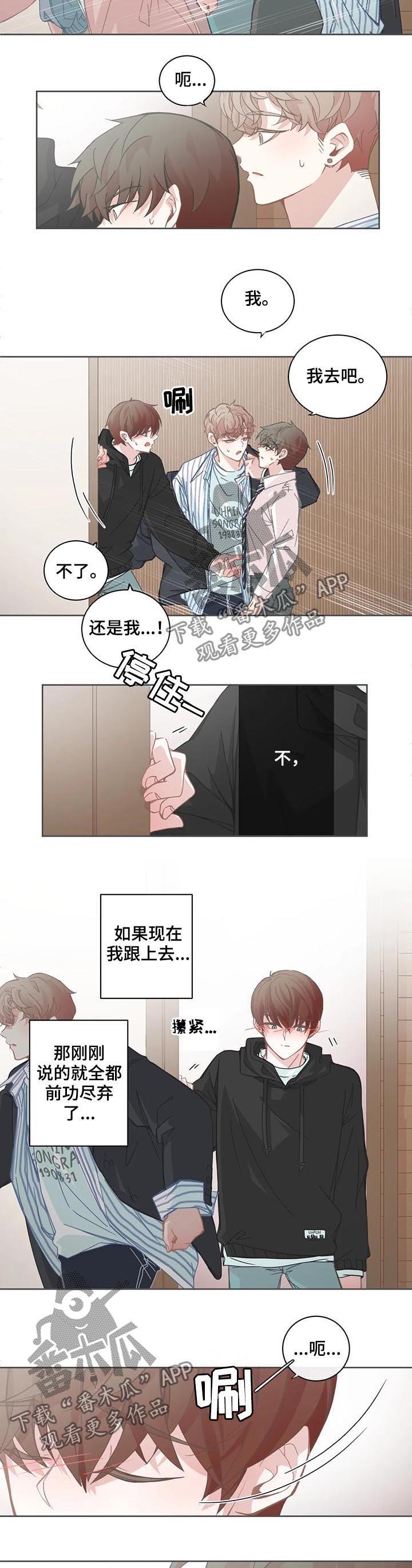 第98话1