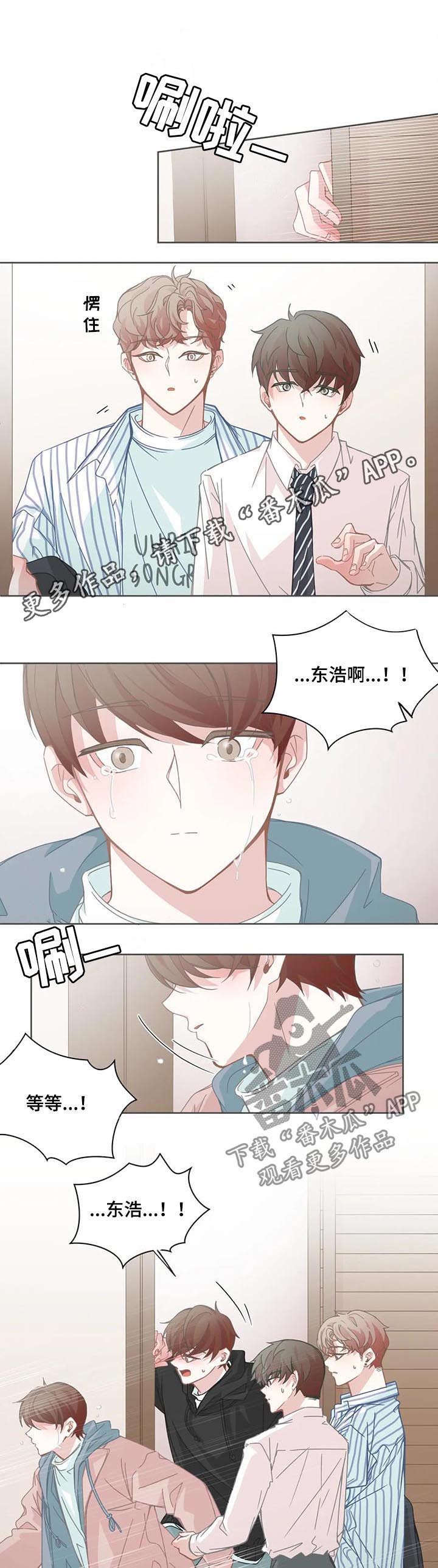 第98话0