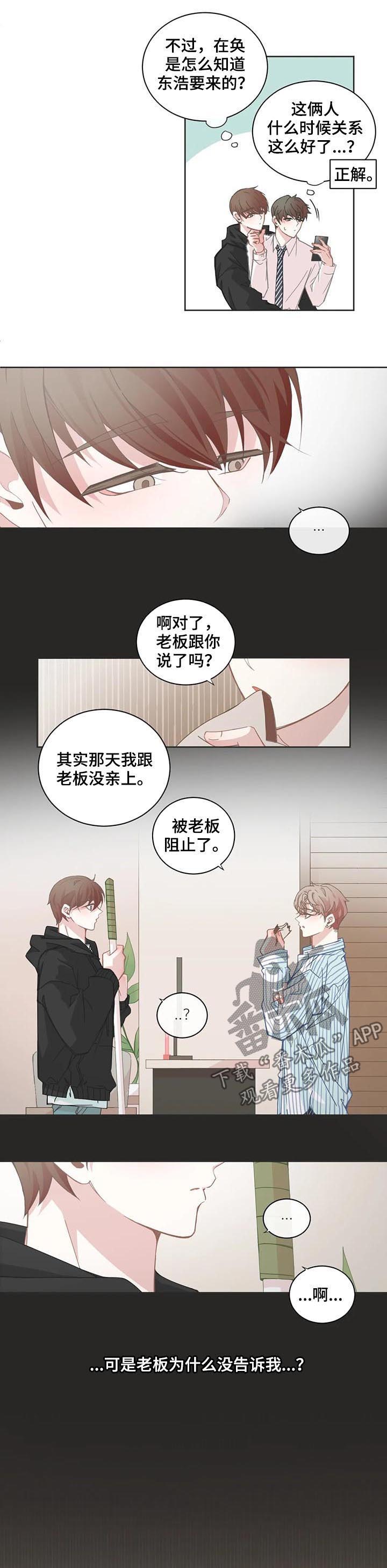 第95话1