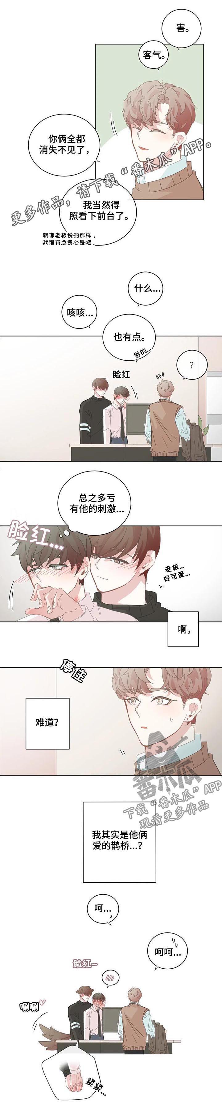 第91话0