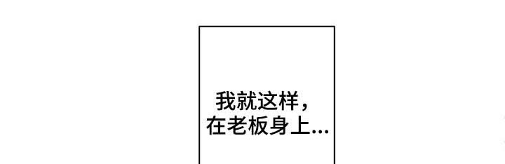 第90话0