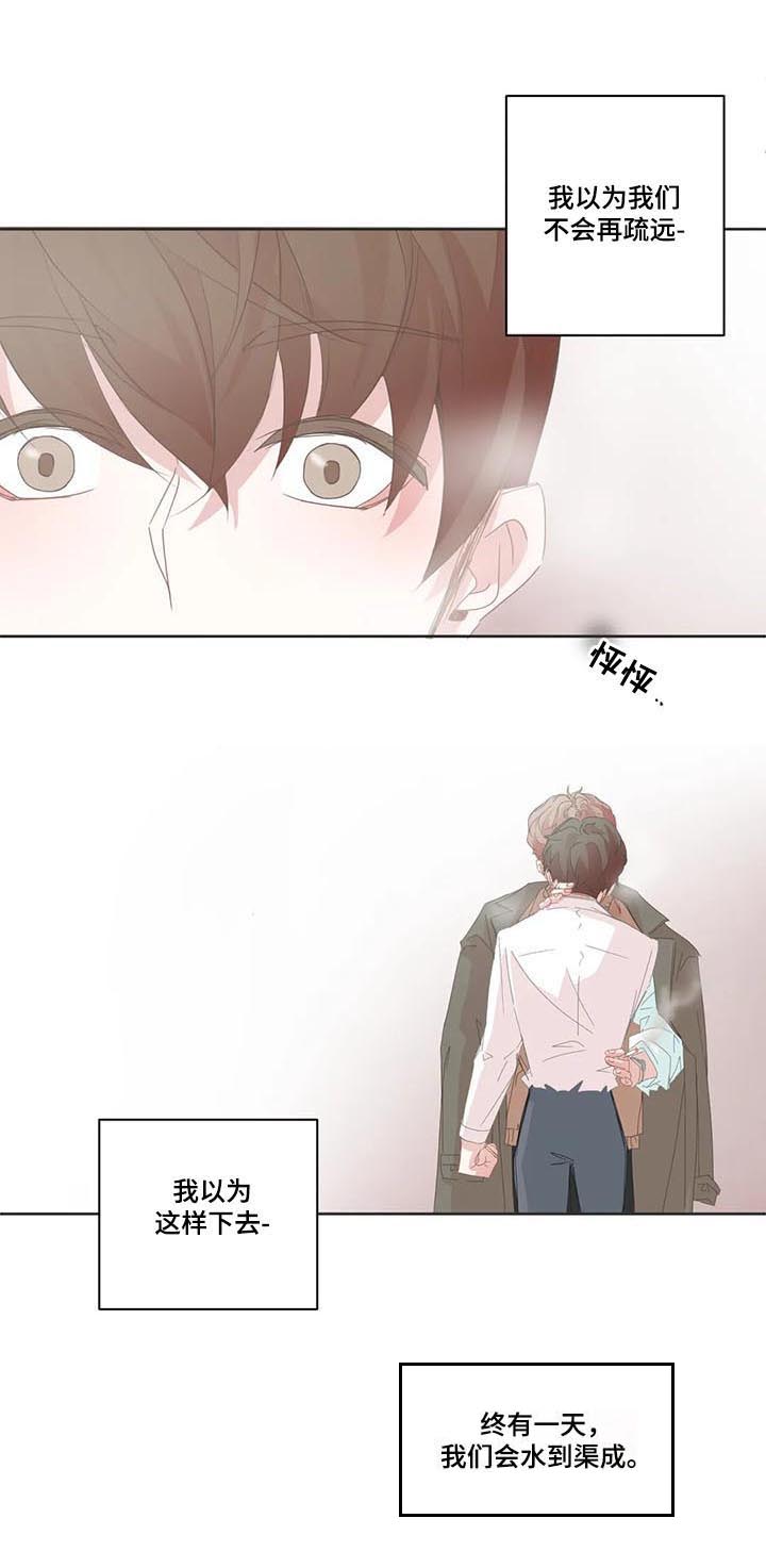 第87话1