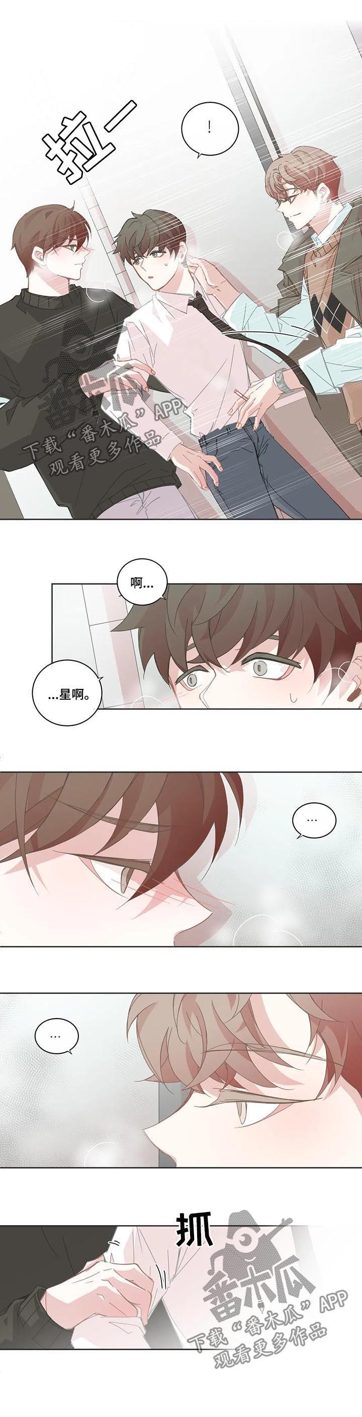第86话1