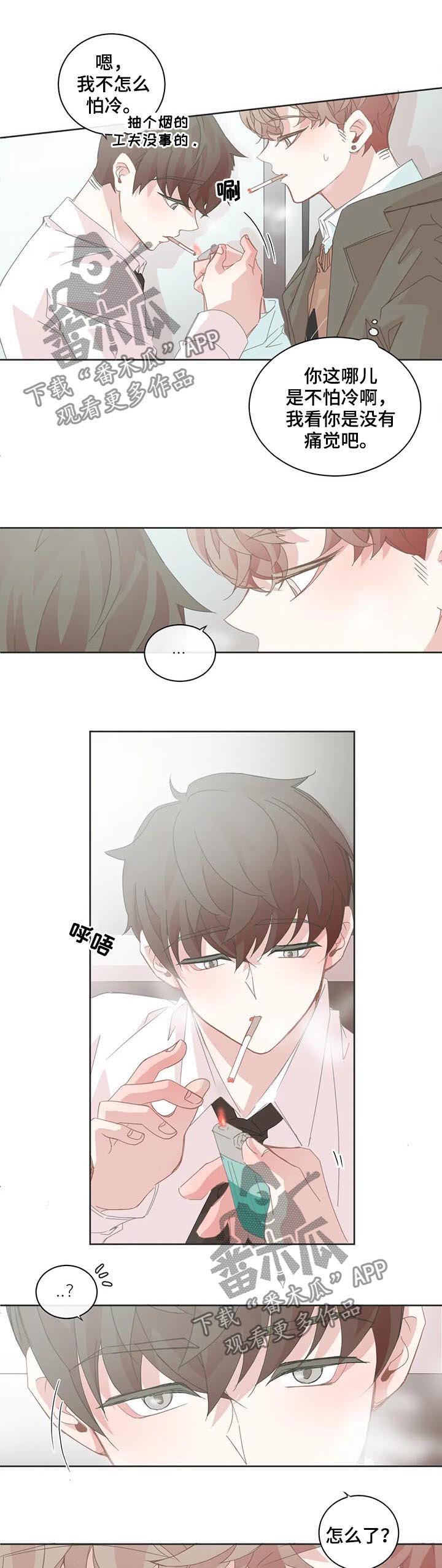 第85话1