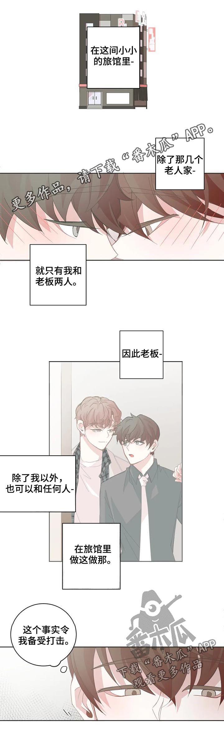 第81话0