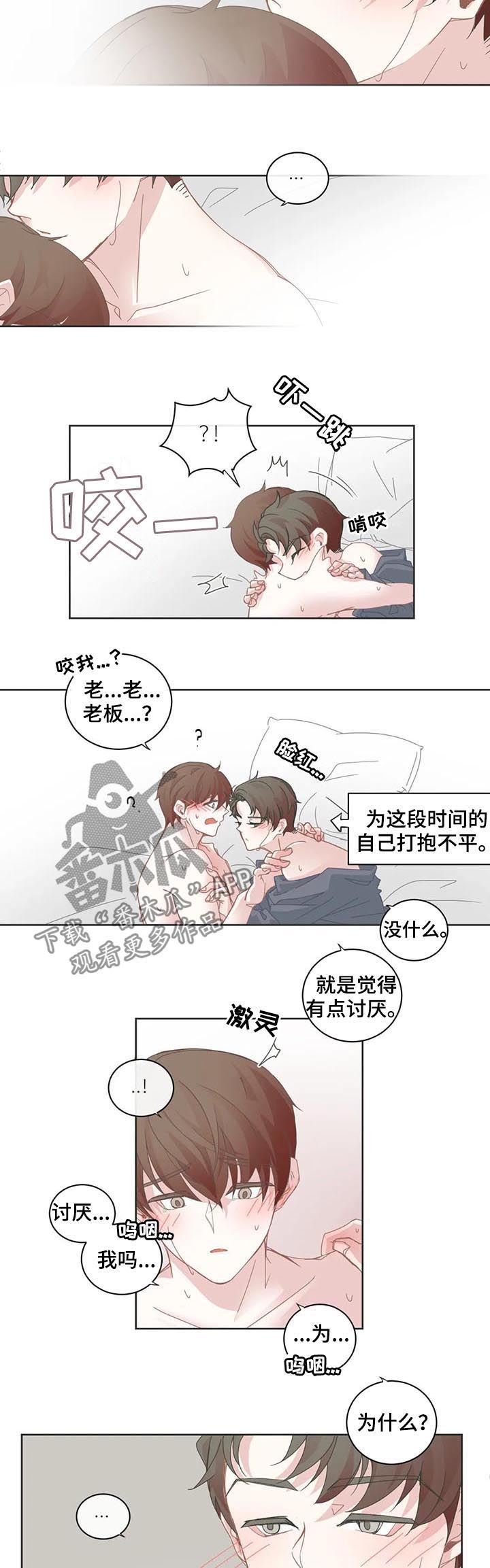 第58话1
