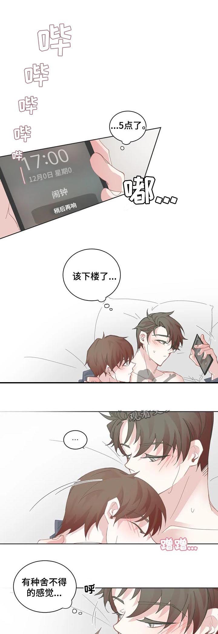 第58话0