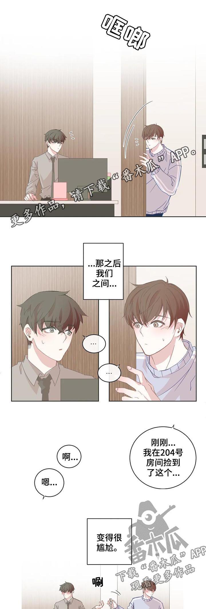 第49话0