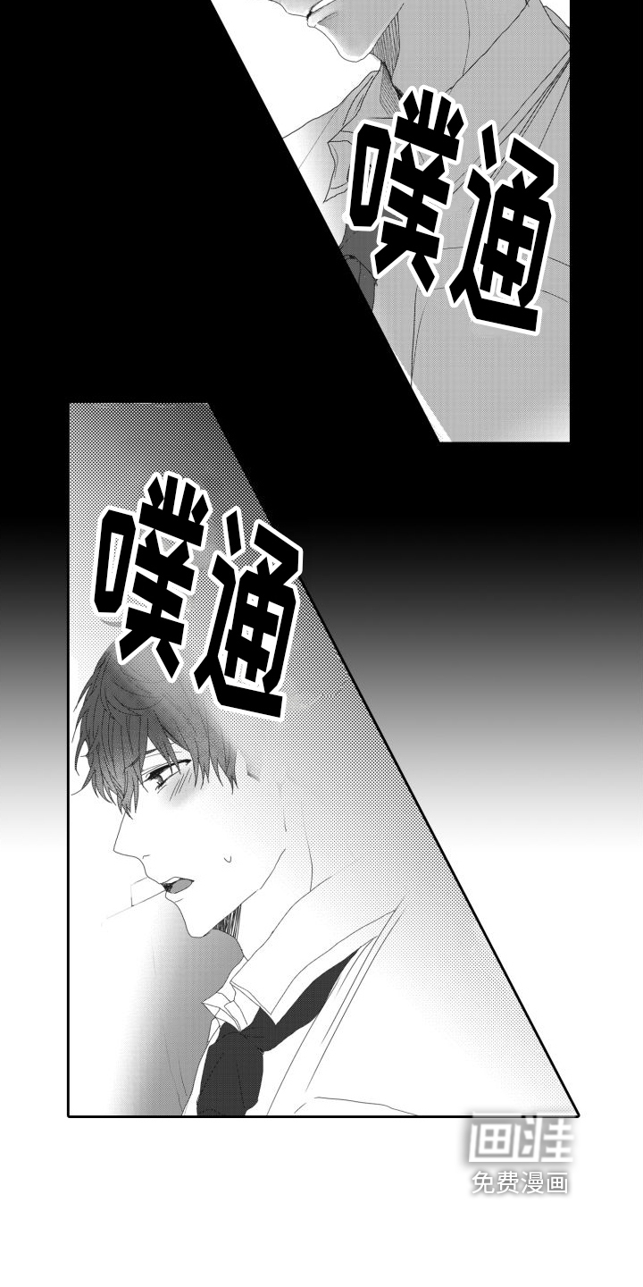 第10话5