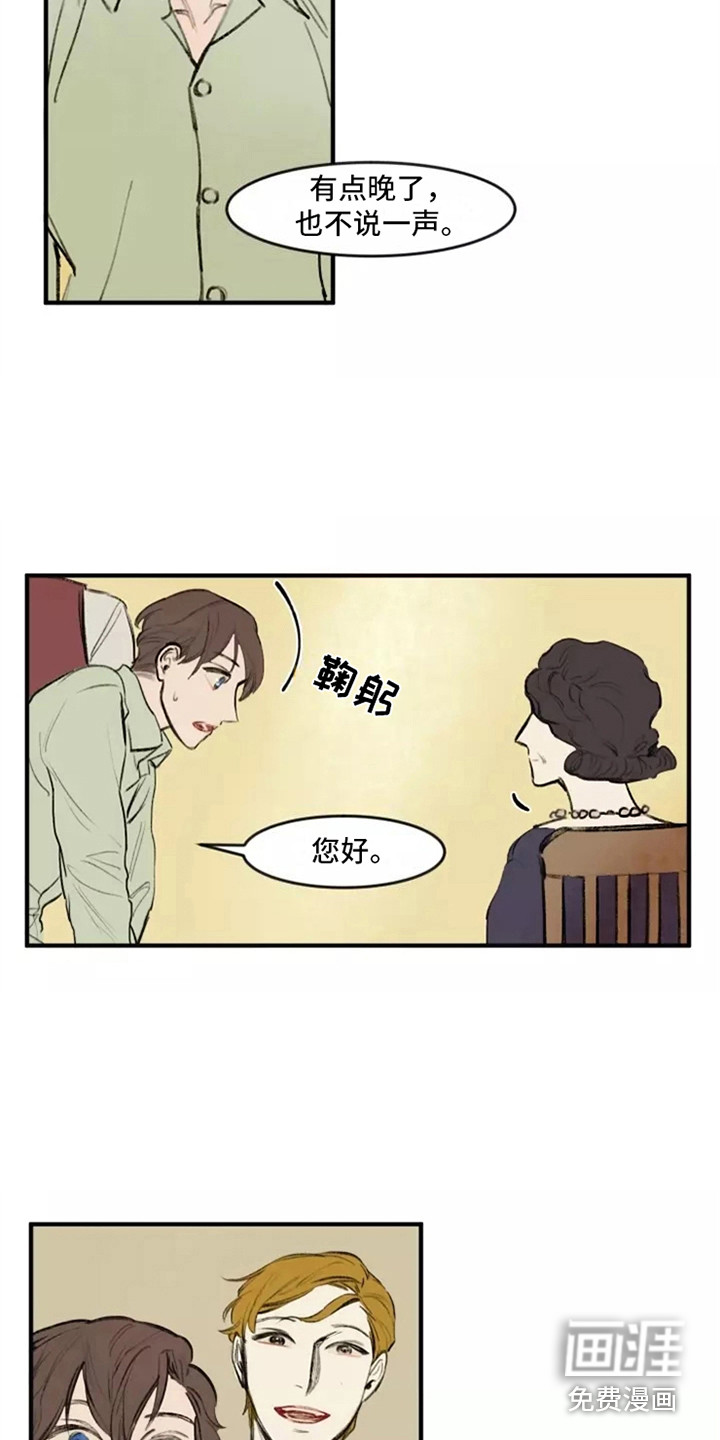 第31话2