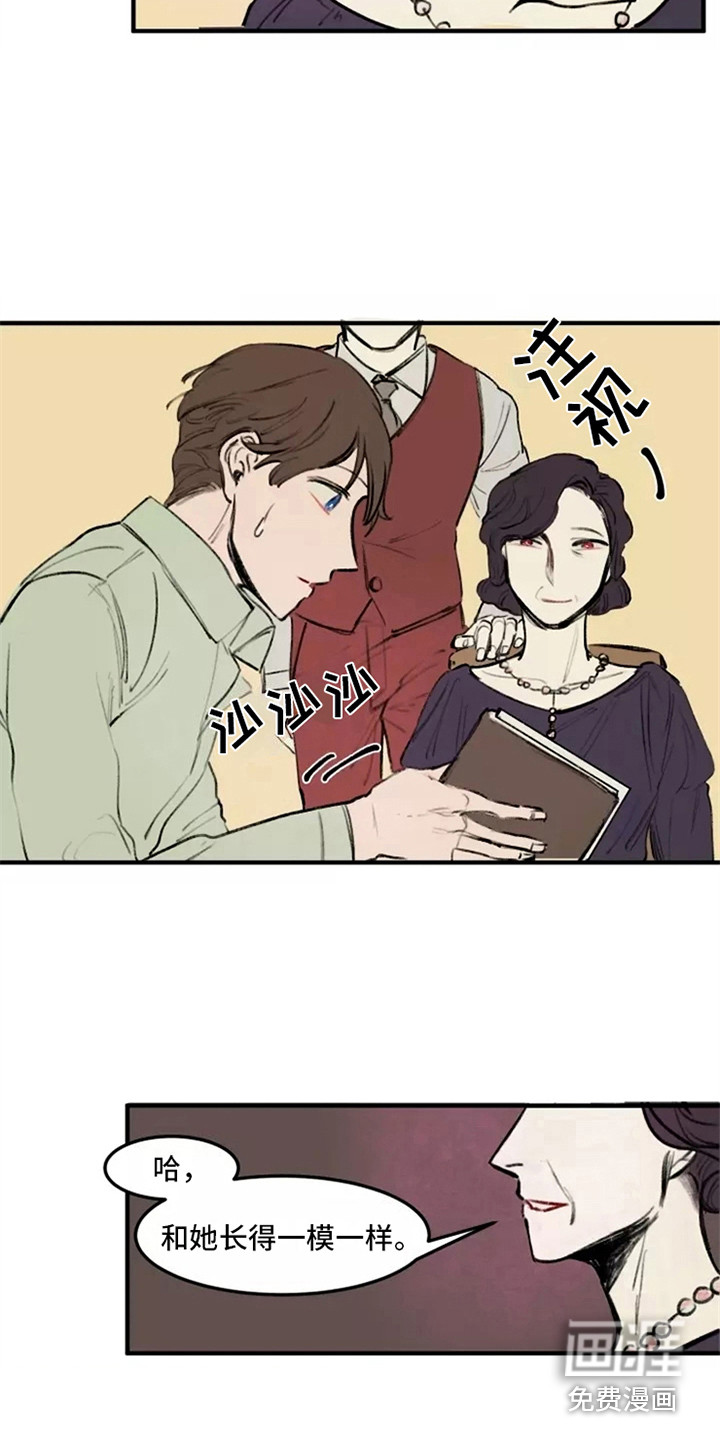 第31话5