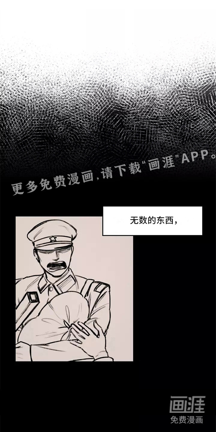第30话0