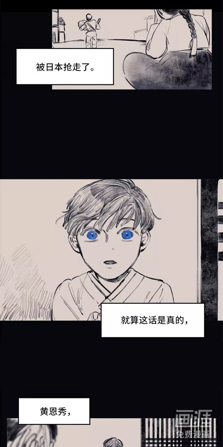 第30话1