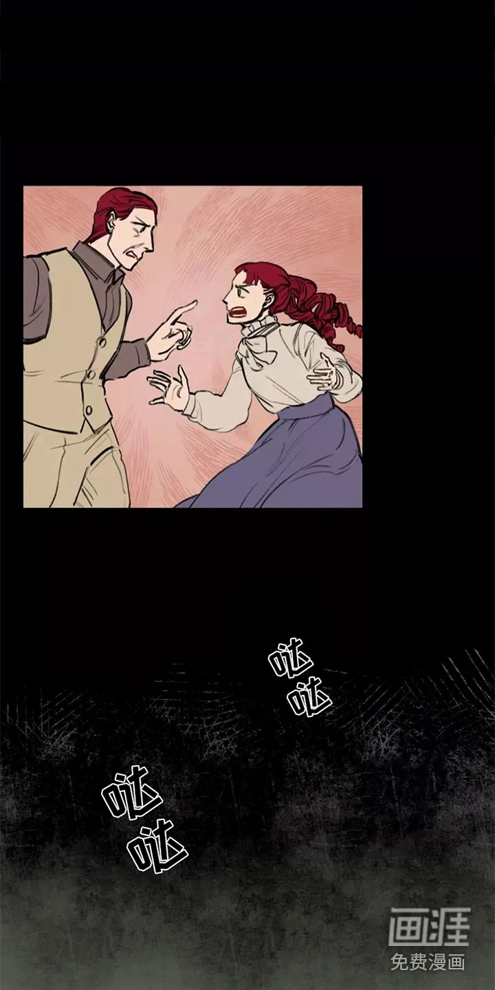 第29话9