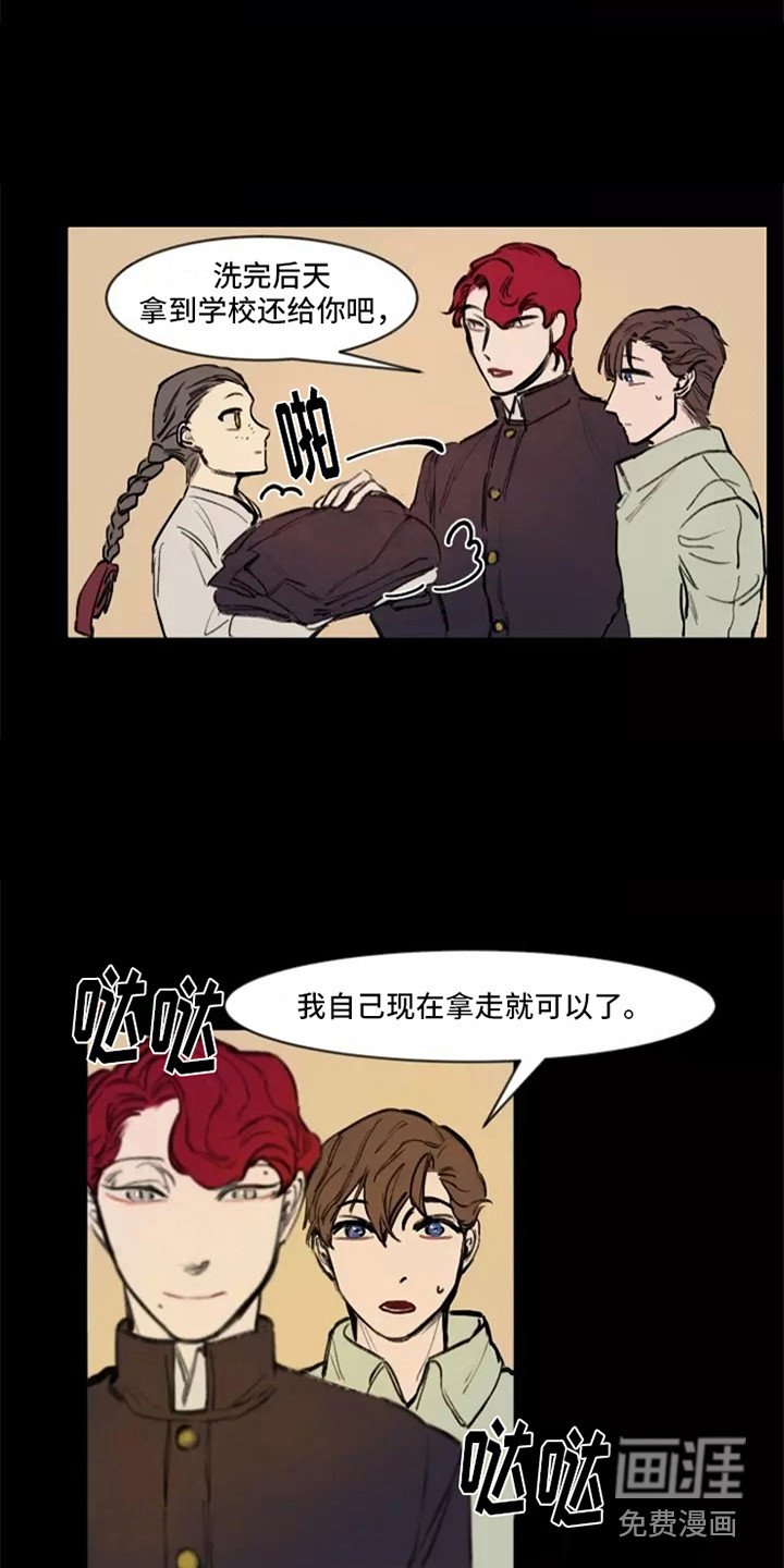 第29话7