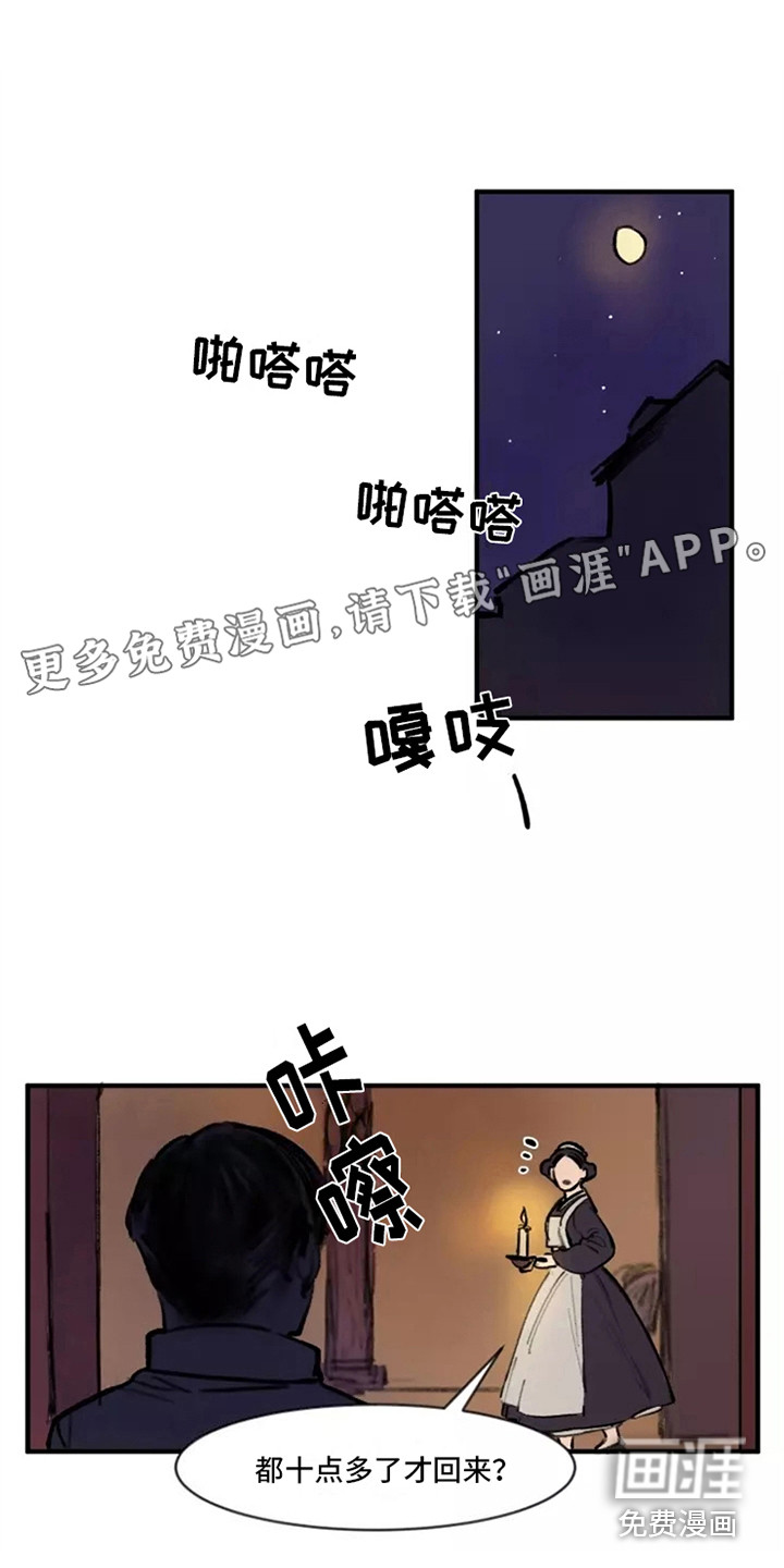 第29话0