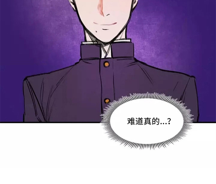 第28话13