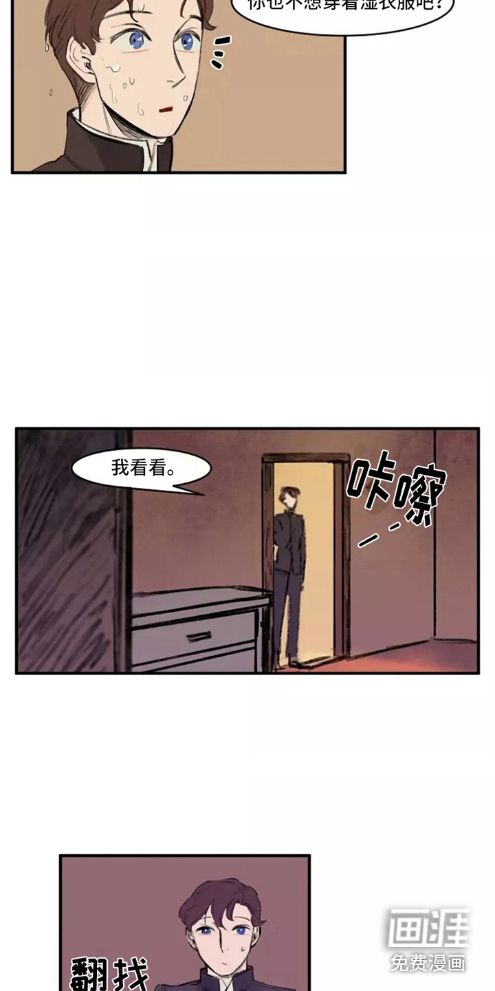 第28话8