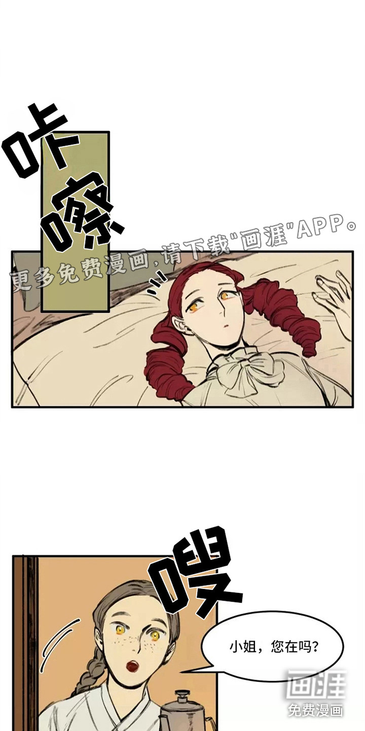 第27话0