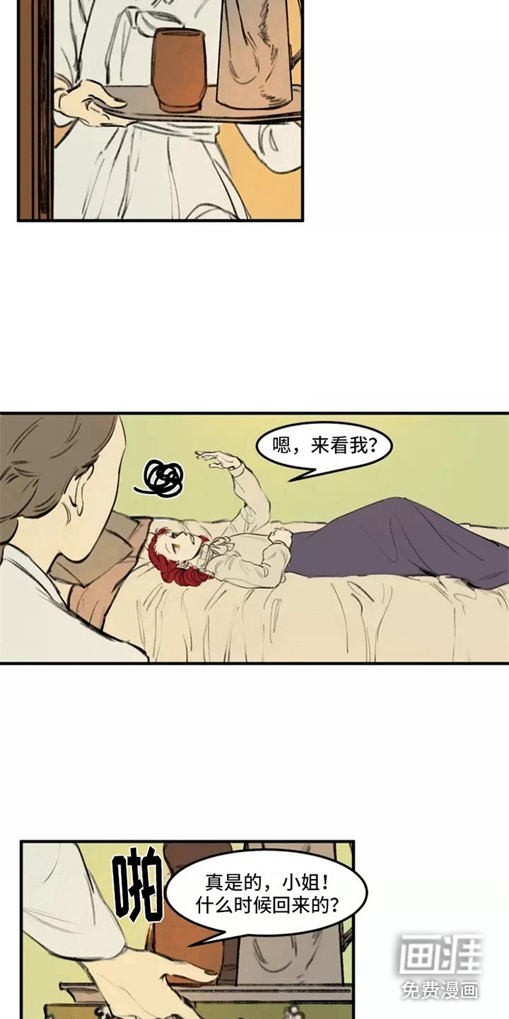 第27话1