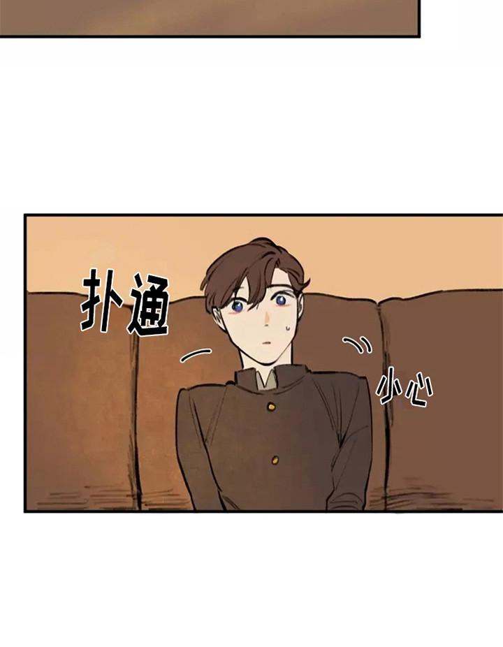 第26话15