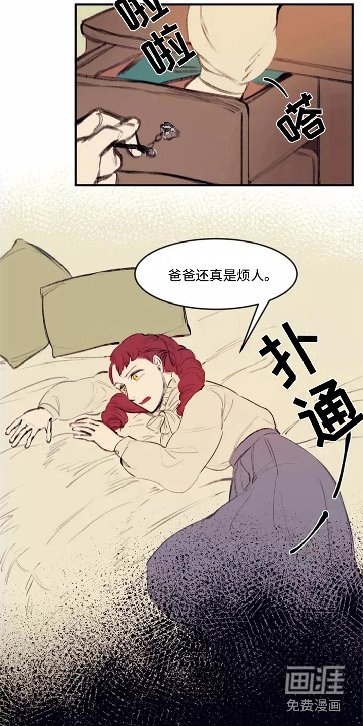 第26话1