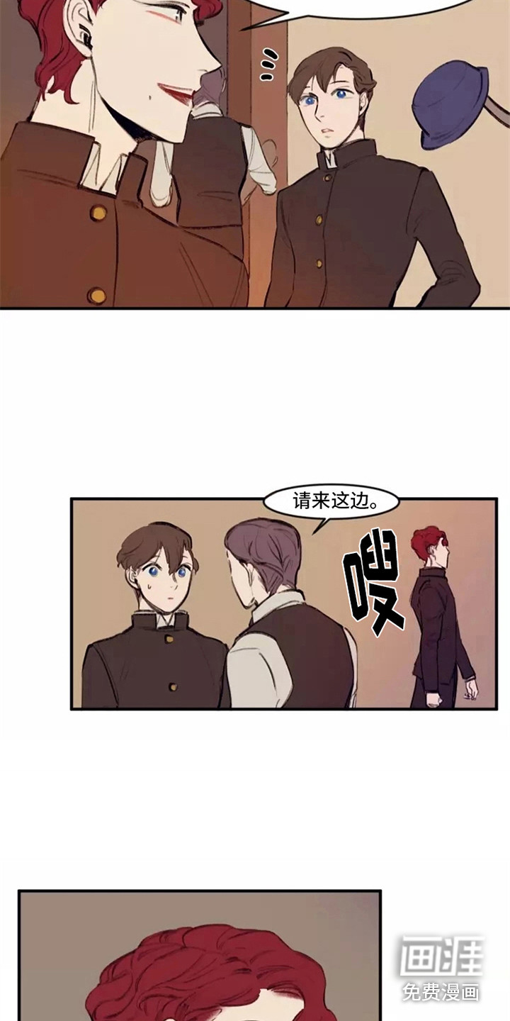 第26话12